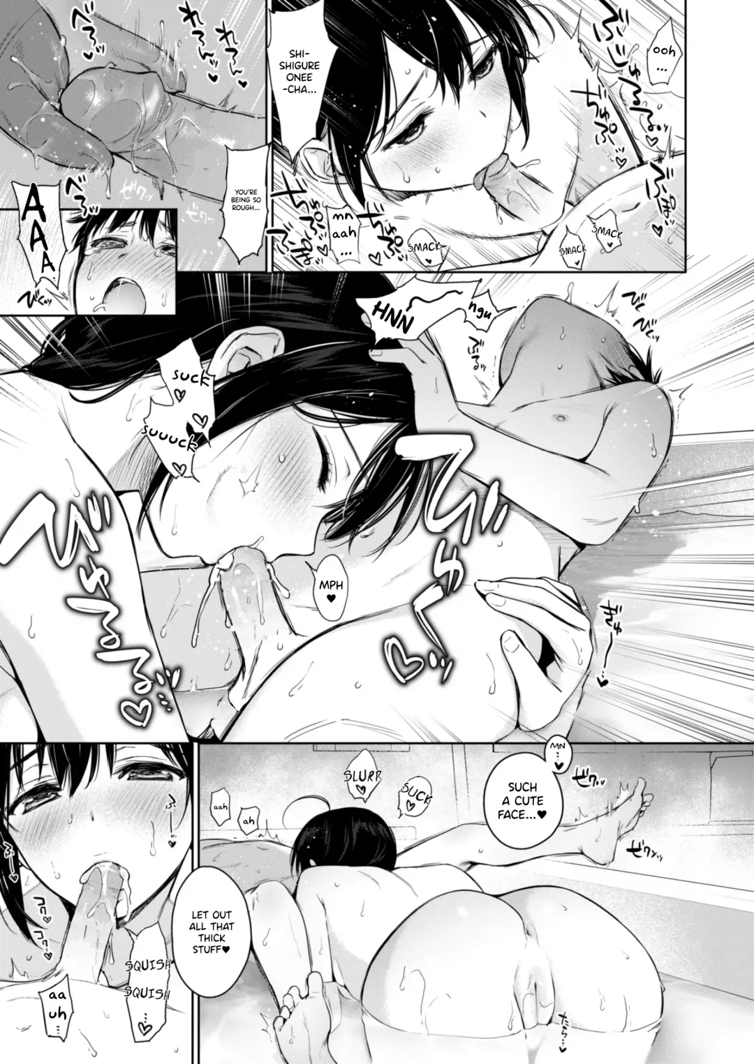 [Umakuchi Syouyu] Shigure Bedwetter 3 (decensored) Fhentai.net - Page 8