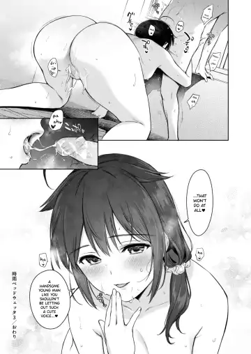 [Umakuchi Syouyu] Shigure Bedwetter 3 (decensored) Fhentai.net - Page 24