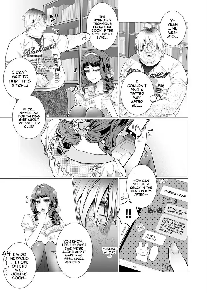 [Jagi Iwa] OtaCir no Hime Saimin Choukyou NTR Keikaku 1 | The One Girl In The Group Of Geeks - Hypno Training NTR Plan 1 Fhentai.net - Page 12