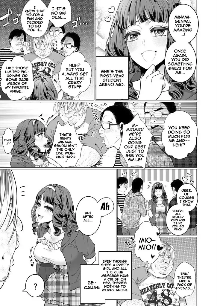 [Jagi Iwa] OtaCir no Hime Saimin Choukyou NTR Keikaku 1 | The One Girl In The Group Of Geeks - Hypno Training NTR Plan 1 Fhentai.net - Page 4