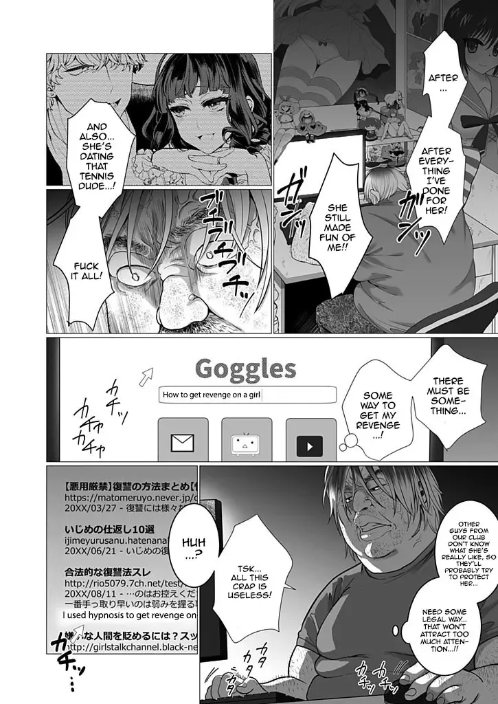 [Jagi Iwa] OtaCir no Hime Saimin Choukyou NTR Keikaku 1 | The One Girl In The Group Of Geeks - Hypno Training NTR Plan 1 Fhentai.net - Page 9