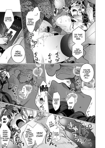 [Jagi Iwa] OtaCir no Hime Saimin Choukyou NTR Keikaku 1 | The One Girl In The Group Of Geeks - Hypno Training NTR Plan 1 Fhentai.net - Page 24