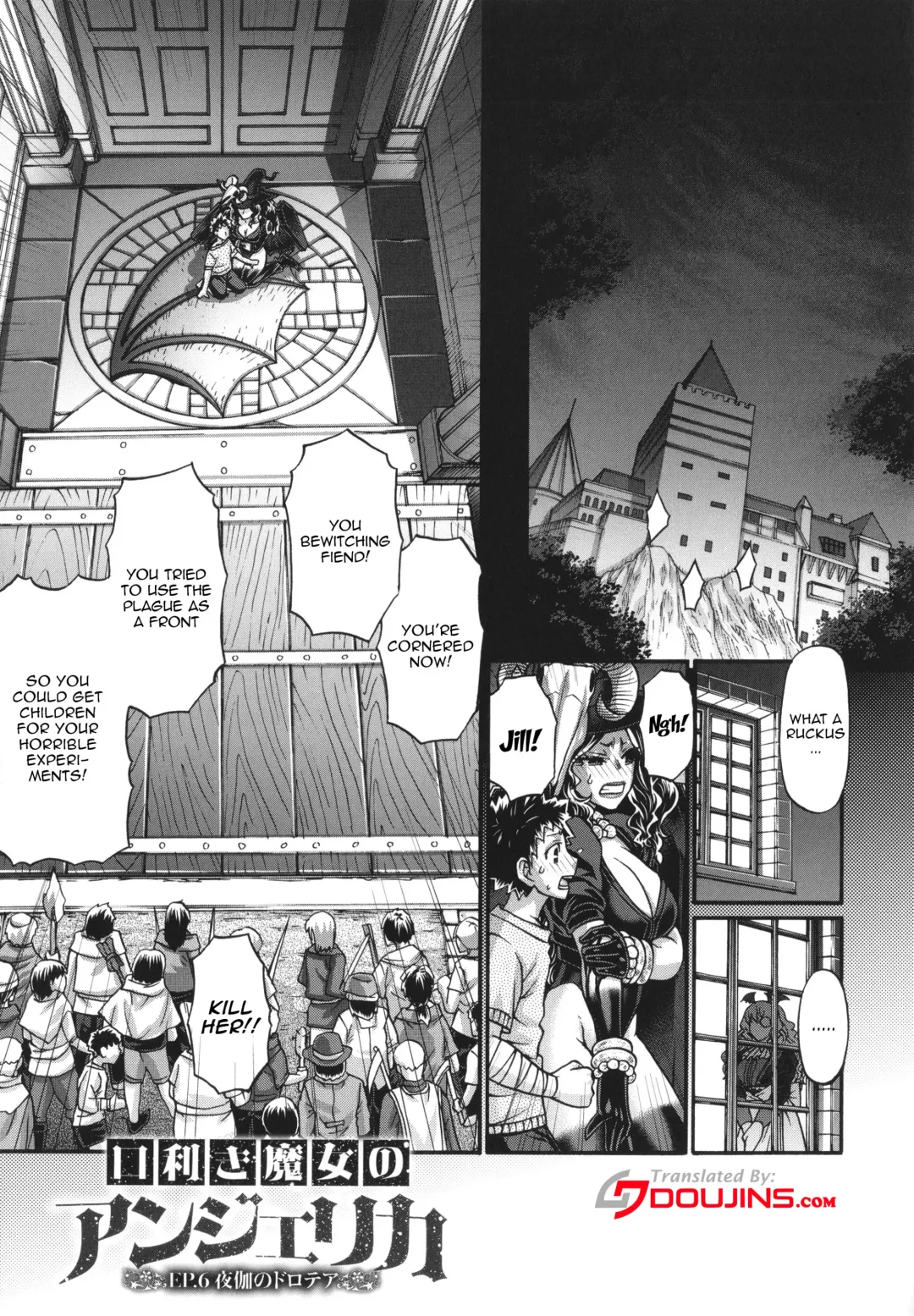 [Chiba Toshirou] Kuchikiki Majo no Angelika - Mediator Witch ANGELIKA Fhentai - Page 108
