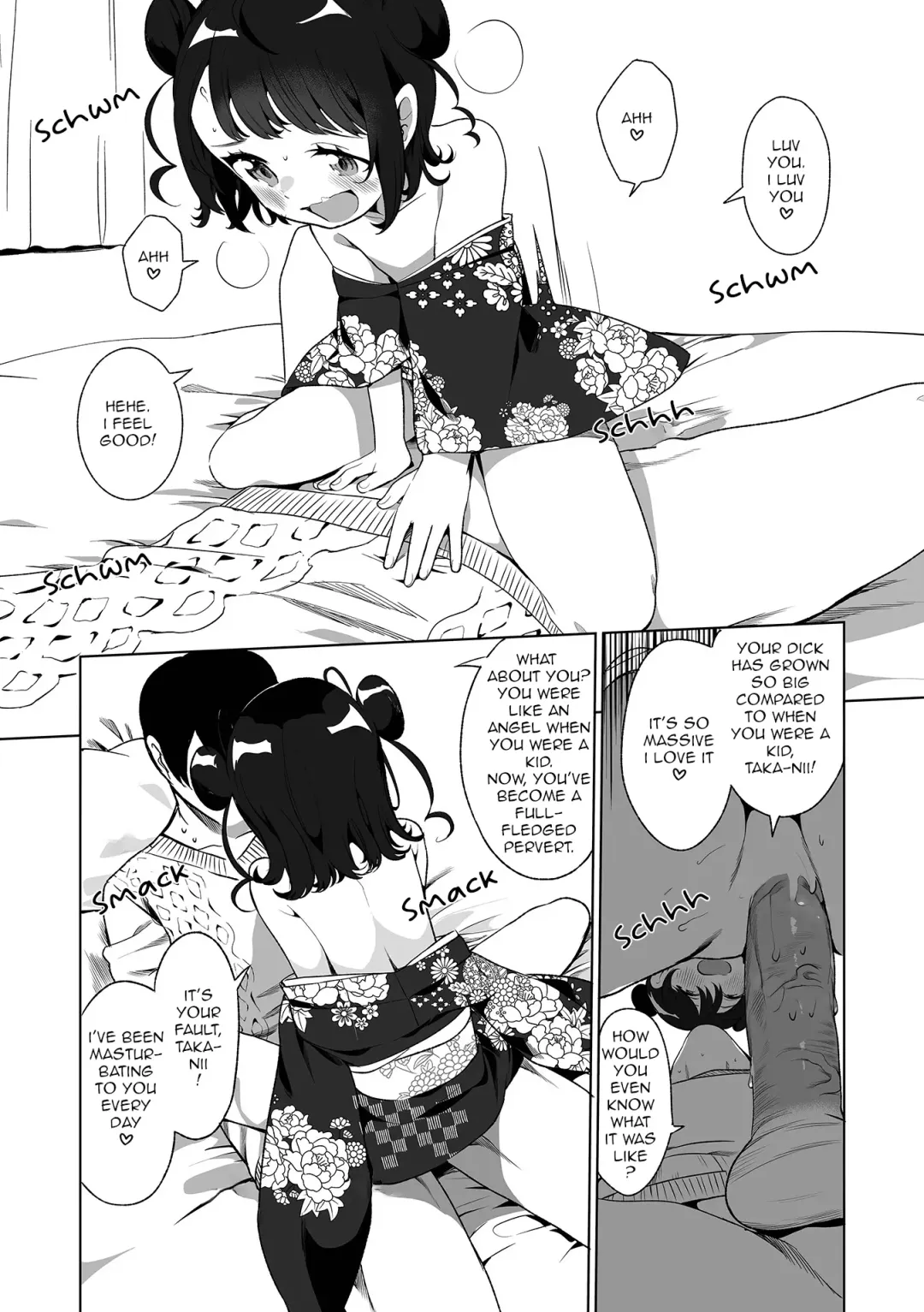 [Oie Kaeru] Itoko to Ii Koto Fhentai - Page 13