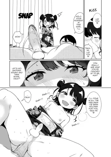 [Oie Kaeru] Itoko to Ii Koto Fhentai.net - Page 12