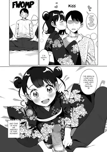 [Oie Kaeru] Itoko to Ii Koto Fhentai.net - Page 9