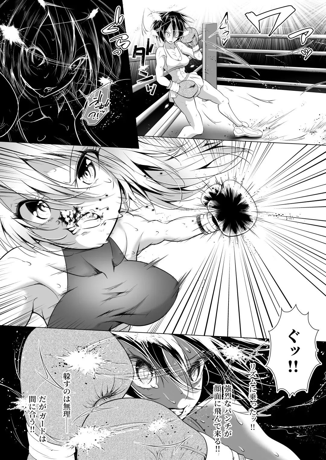 [Thomas Tabayashi] Idol no Boku ga Revenge Match Idonde Mita Ken Fhentai - Page 15