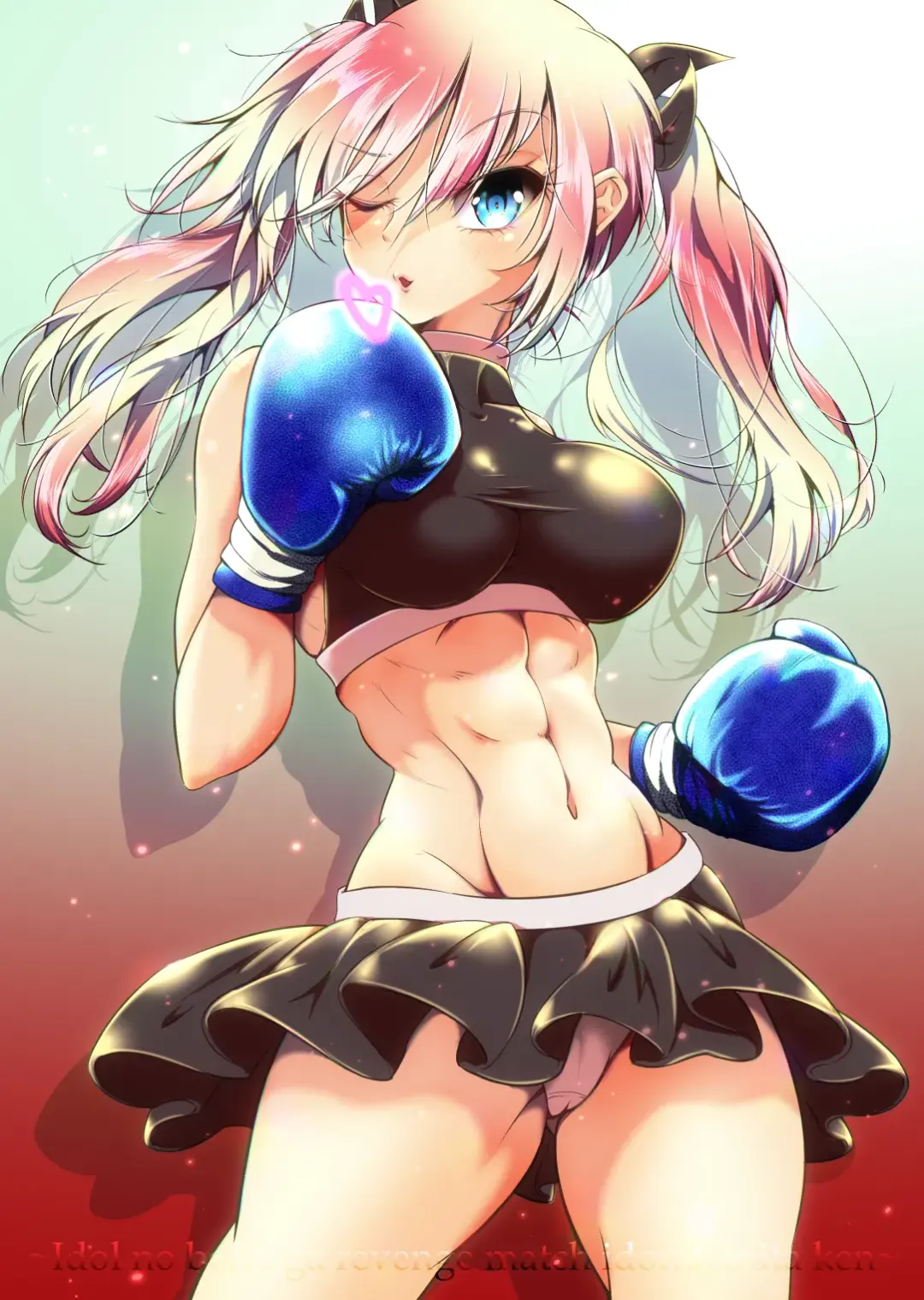 [Thomas Tabayashi] Idol no Boku ga Revenge Match Idonde Mita Ken Fhentai - Page 68