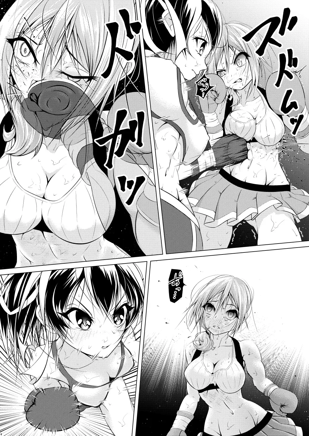 [Thomas Tabayashi] Futari wa Rival Fhentai - Page 7