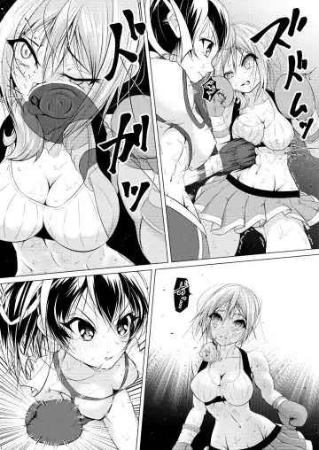 [Thomas Tabayashi] Futari wa Rival Fhentai.net - Page 7