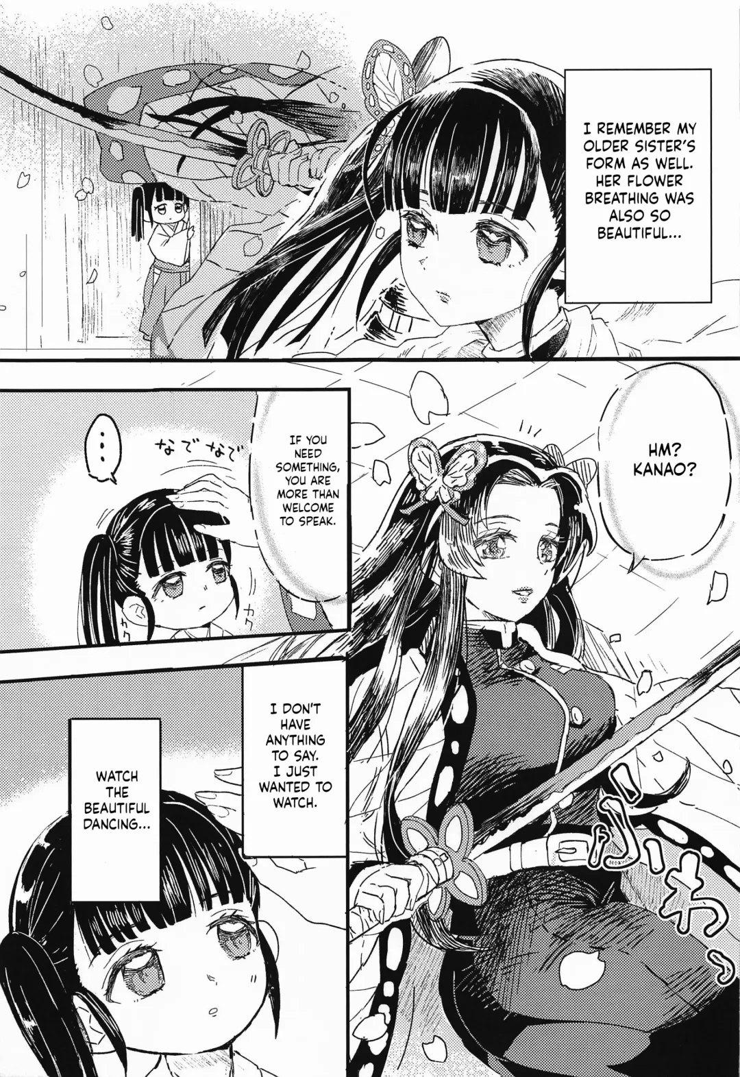 [322g] Ikkou Kakukaku | Gleaming Light Fhentai - Page 12