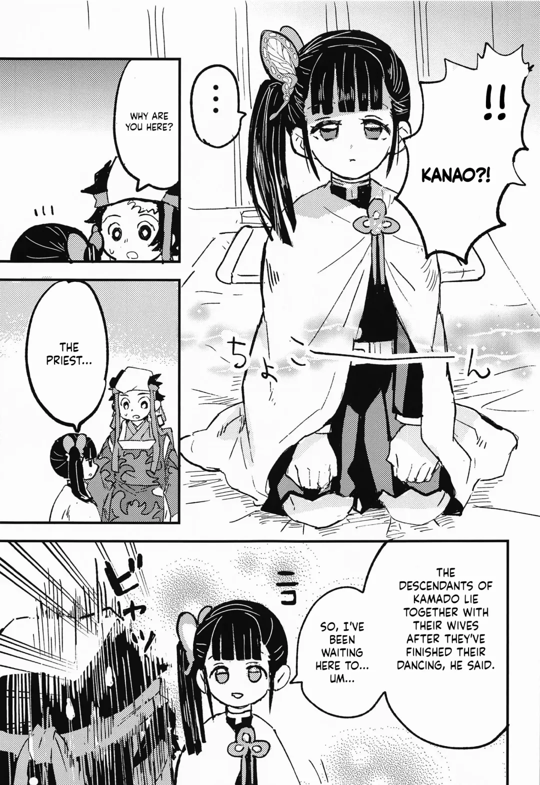 [322g] Ikkou Kakukaku | Gleaming Light Fhentai - Page 16