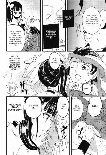 [322g] Ikkou Kakukaku | Gleaming Light Fhentai - Page 19