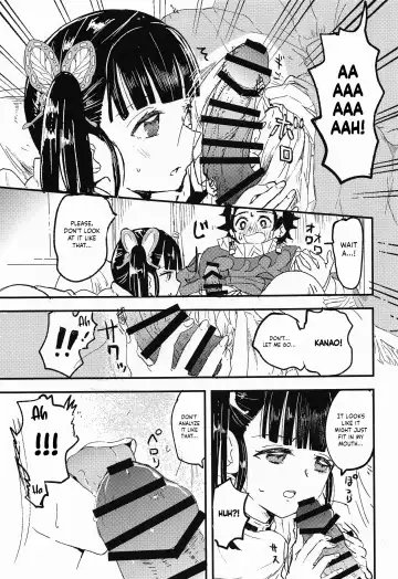 [322g] Ikkou Kakukaku | Gleaming Light Fhentai - Page 20