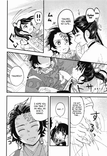 [322g] Ikkou Kakukaku | Gleaming Light Fhentai - Page 23