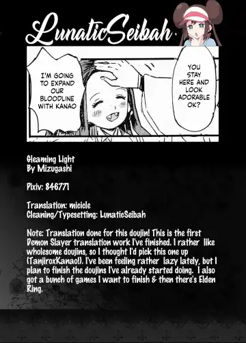 [322g] Ikkou Kakukaku | Gleaming Light Fhentai - Page 46