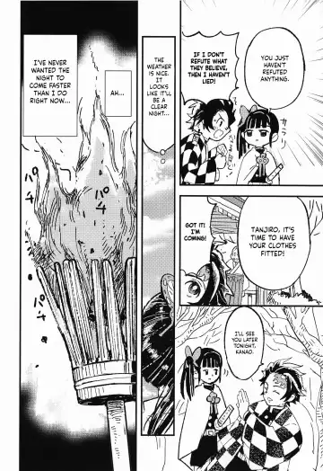 [322g] Ikkou Kakukaku | Gleaming Light Fhentai - Page 9