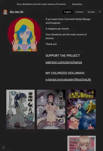 [R-one] Boku to Nottori Villain Nakademia Vol. 3 Fhentai - Page 37