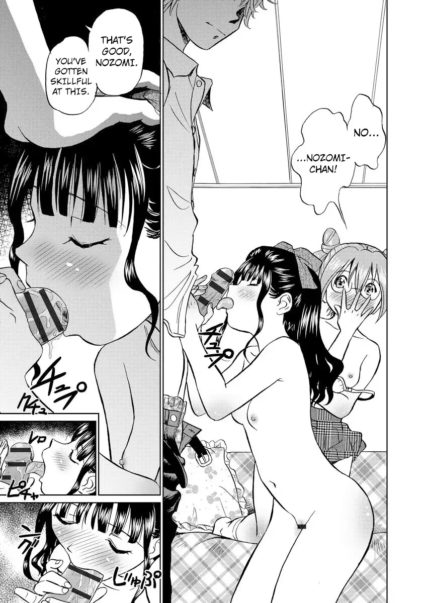 [Futamaro] Hatsujou Bishoujo no Midara na Mitsutsubo Complete Fhentai - Page 119