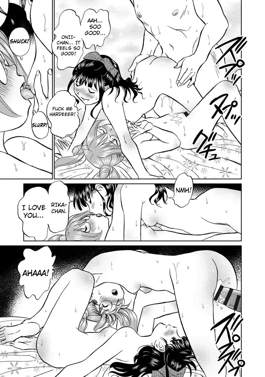 [Futamaro] Hatsujou Bishoujo no Midara na Mitsutsubo Complete Fhentai - Page 129