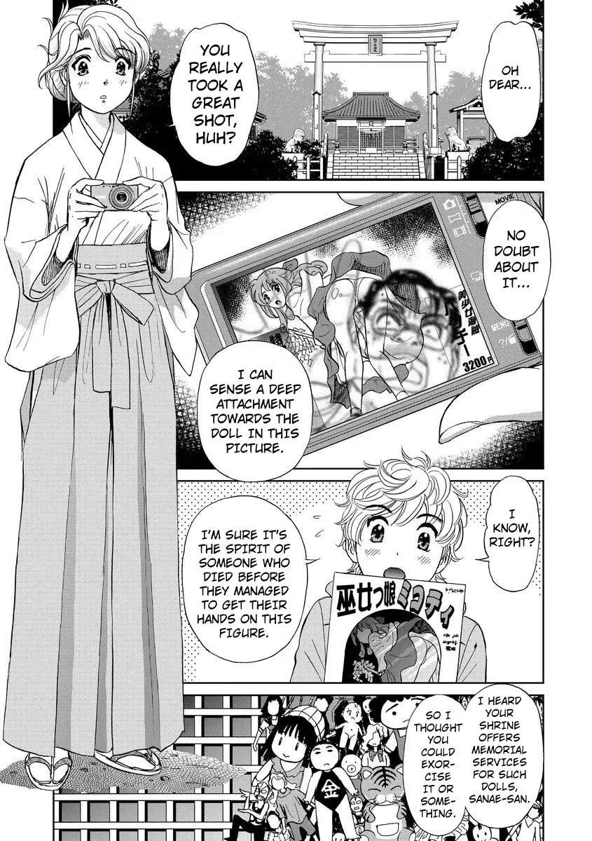 [Futamaro] Hatsujou Bishoujo no Midara na Mitsutsubo Complete Fhentai - Page 133