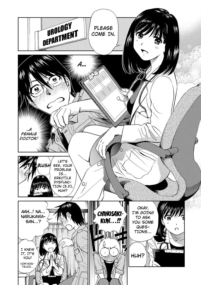 [Futamaro] Hatsujou Bishoujo no Midara na Mitsutsubo Complete Fhentai - Page 157