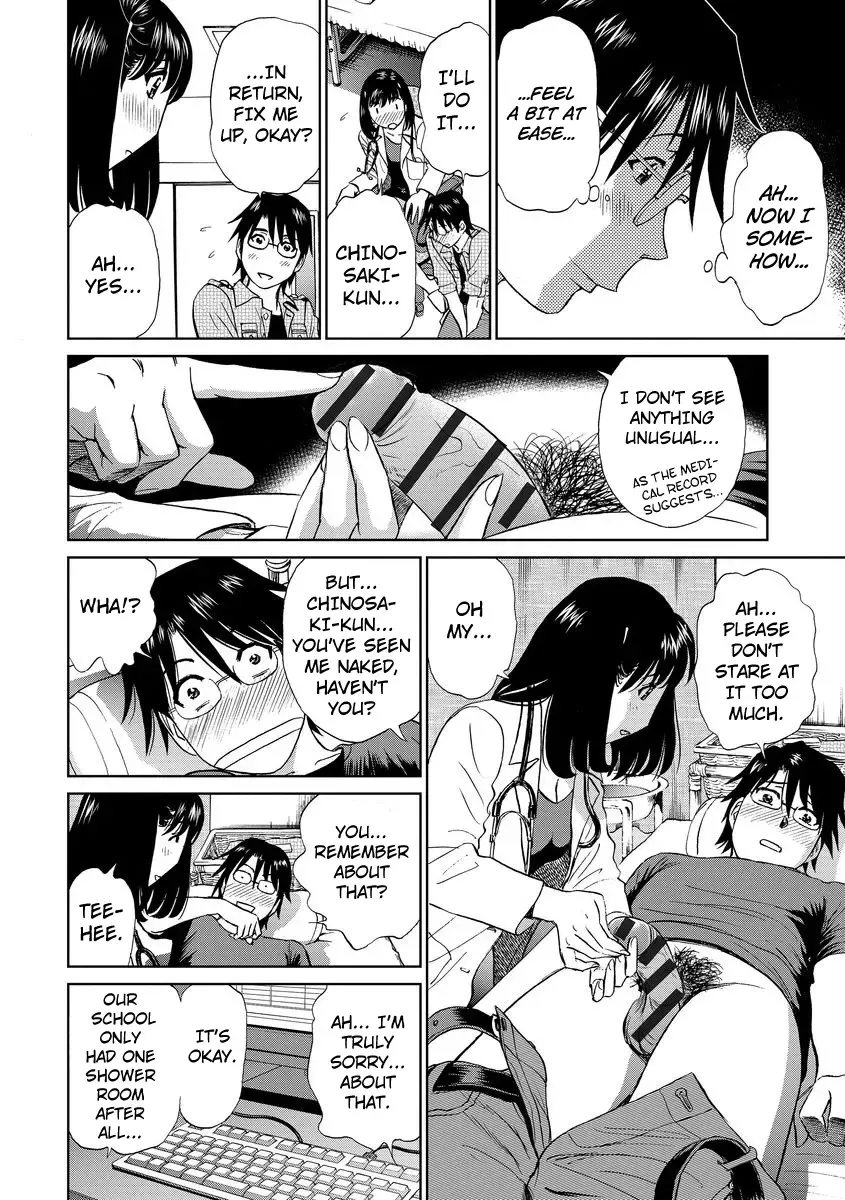 [Futamaro] Hatsujou Bishoujo no Midara na Mitsutsubo Complete Fhentai - Page 160