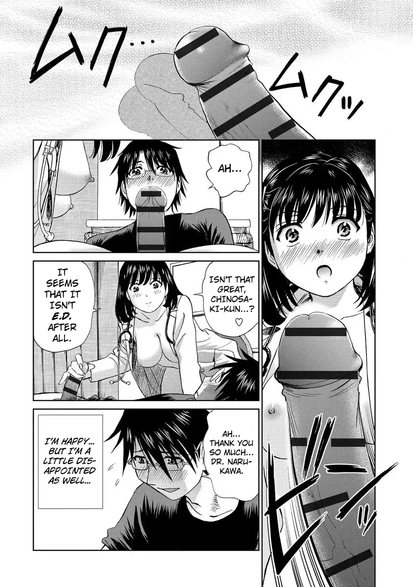 [Futamaro] Hatsujou Bishoujo no Midara na Mitsutsubo Complete Fhentai - Page 168