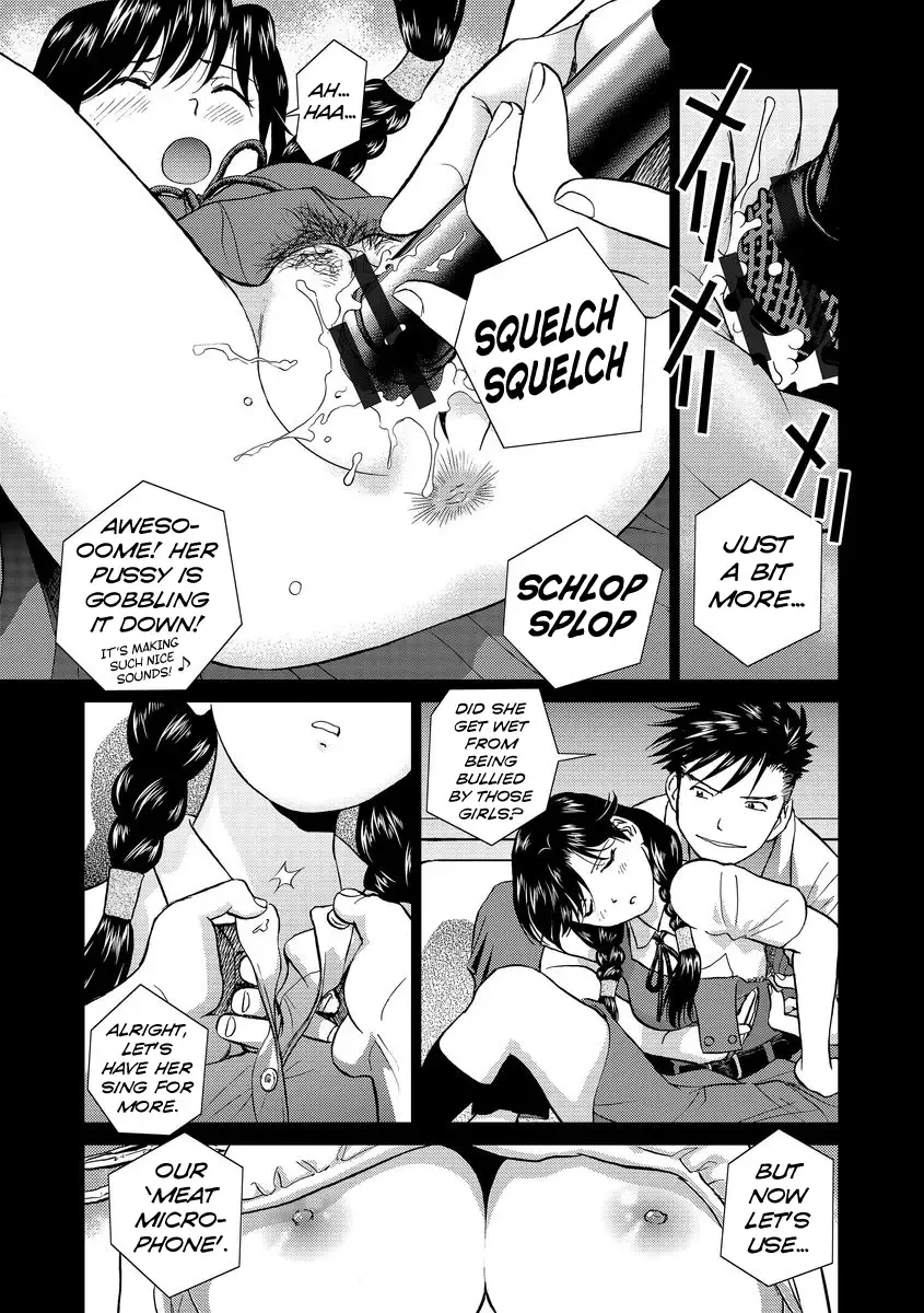[Futamaro] Hatsujou Bishoujo no Midara na Mitsutsubo Complete Fhentai - Page 191