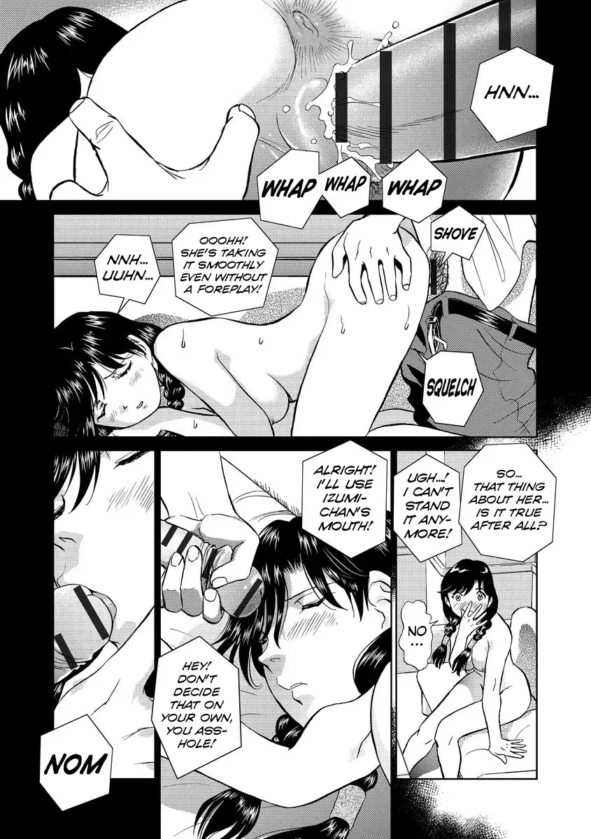 [Futamaro] Hatsujou Bishoujo no Midara na Mitsutsubo Complete Fhentai - Page 193