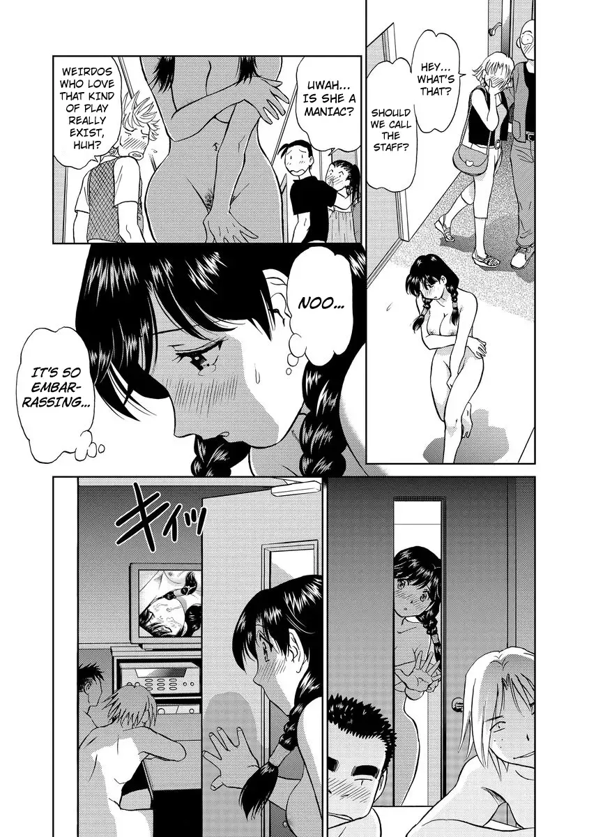 [Futamaro] Hatsujou Bishoujo no Midara na Mitsutsubo Complete Fhentai - Page 197