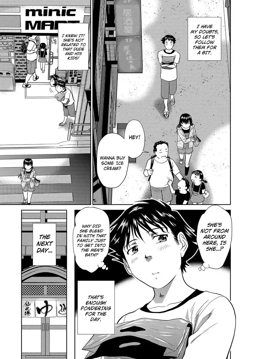 [Futamaro] Hatsujou Bishoujo no Midara na Mitsutsubo Complete Fhentai - Page 39