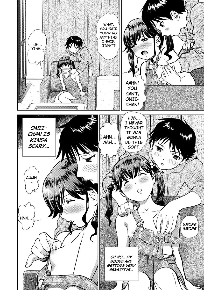 [Futamaro] Hatsujou Bishoujo no Midara na Mitsutsubo Complete Fhentai - Page 64