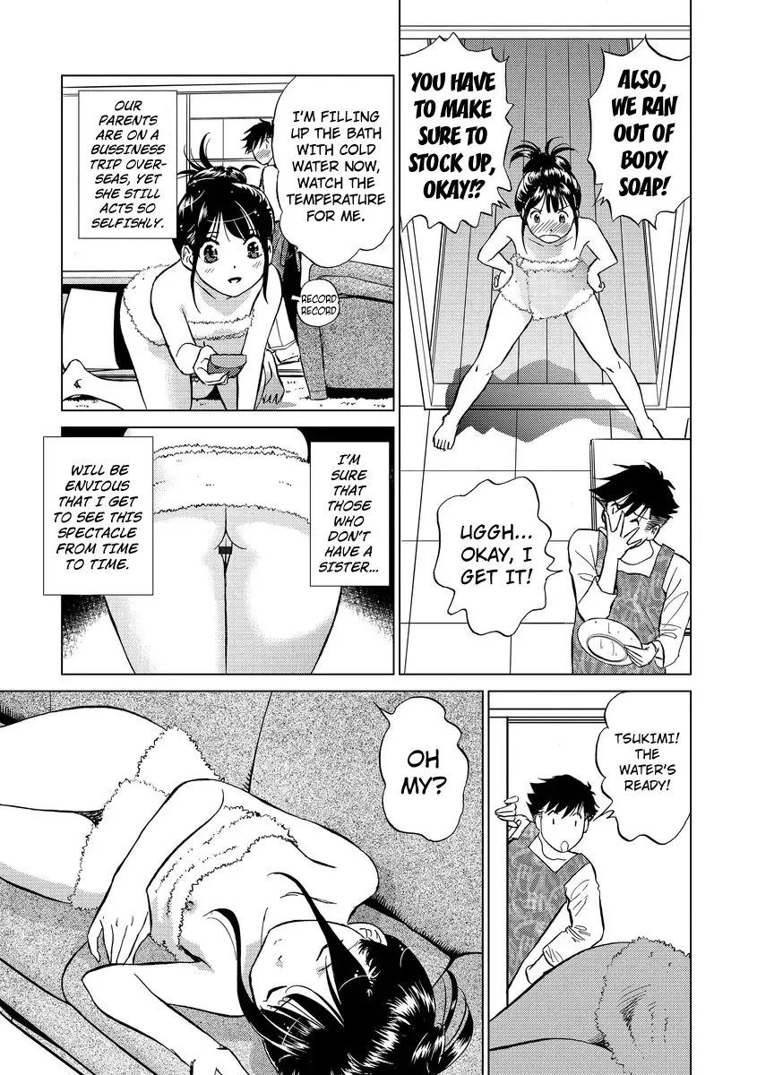 [Futamaro] Hatsujou Bishoujo no Midara na Mitsutsubo Complete Fhentai - Page 7