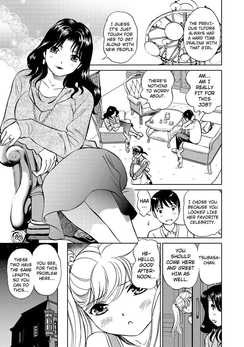 [Futamaro] Hatsujou Bishoujo no Midara na Mitsutsubo Complete Fhentai - Page 87