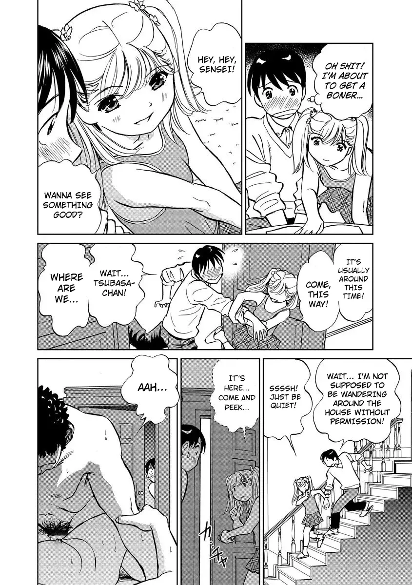 [Futamaro] Hatsujou Bishoujo no Midara na Mitsutsubo Complete Fhentai - Page 90
