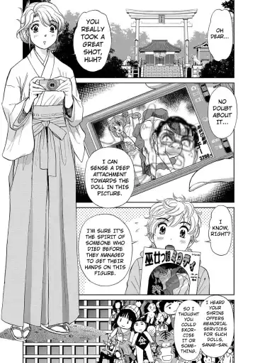 [Futamaro] Hatsujou Bishoujo no Midara na Mitsutsubo Complete Fhentai - Page 133
