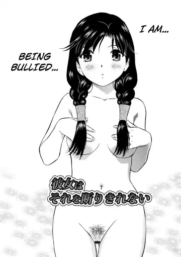 [Futamaro] Hatsujou Bishoujo no Midara na Mitsutsubo Complete Fhentai - Page 182