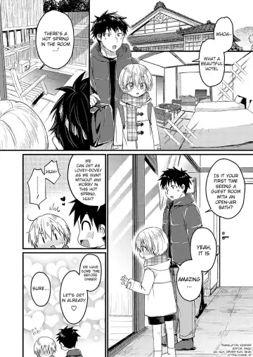 [Tori] Kanata-kun to Onsen Ryokan de Icha Rabu Ecchi Suru Hon Fhentai.net - Page 3