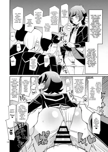 [Chicago] INKOU THE PLAY NS Fhentai.net - Page 11