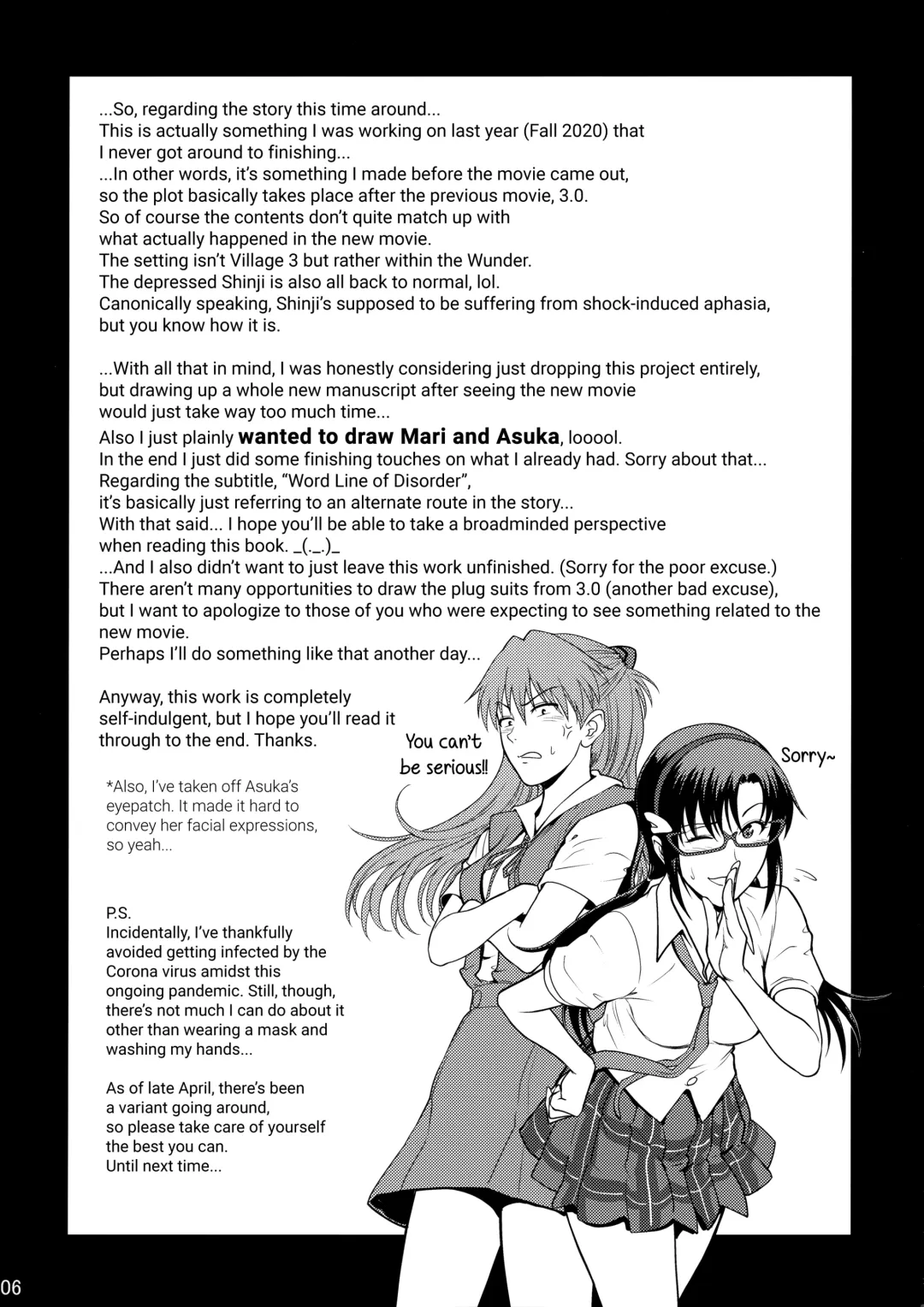 [Denkichi] Yakusoku no Basho de... -Kondaku no Sekaisen- Fhentai.net - Page 5