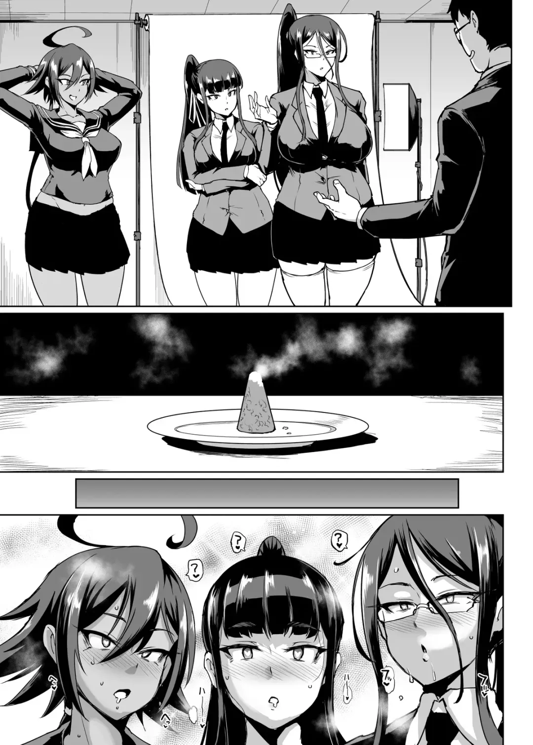 [Fan No Hitori] JK Taimabu Season 2 Fhentai.net - Page 123