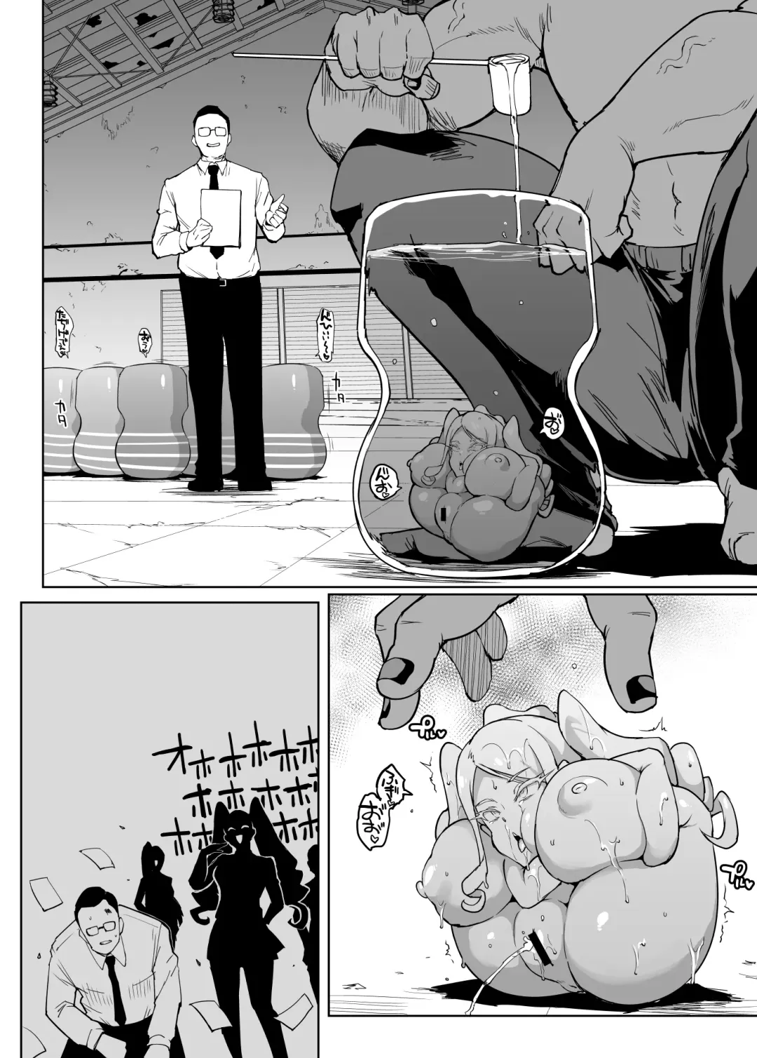 [Fan No Hitori] JK Taimabu Season 2 Fhentai.net - Page 65