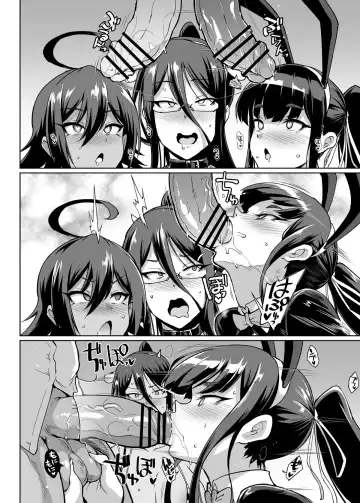 [Fan No Hitori] JK Taimabu Season 2 Fhentai.net - Page 142