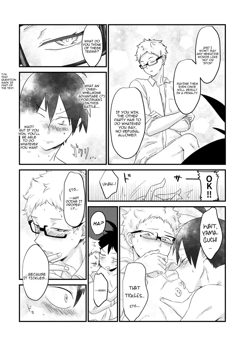 Kimi no sou tokoro | That Part Of You Fhentai.net - Page 5