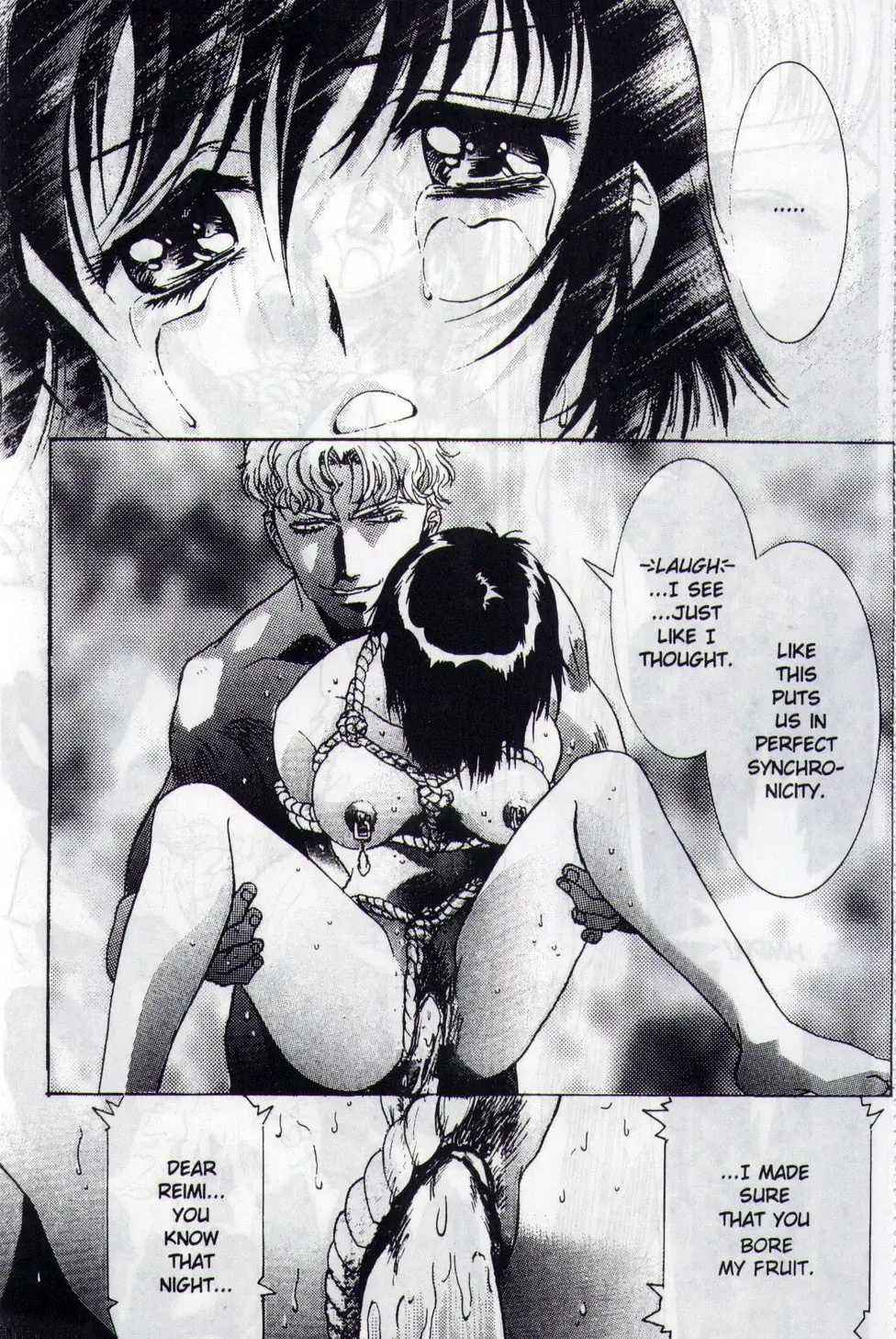 [Kawarajima Koh] Immoral Angel Book 2: The Lemming Apostle Fhentai - Page 125