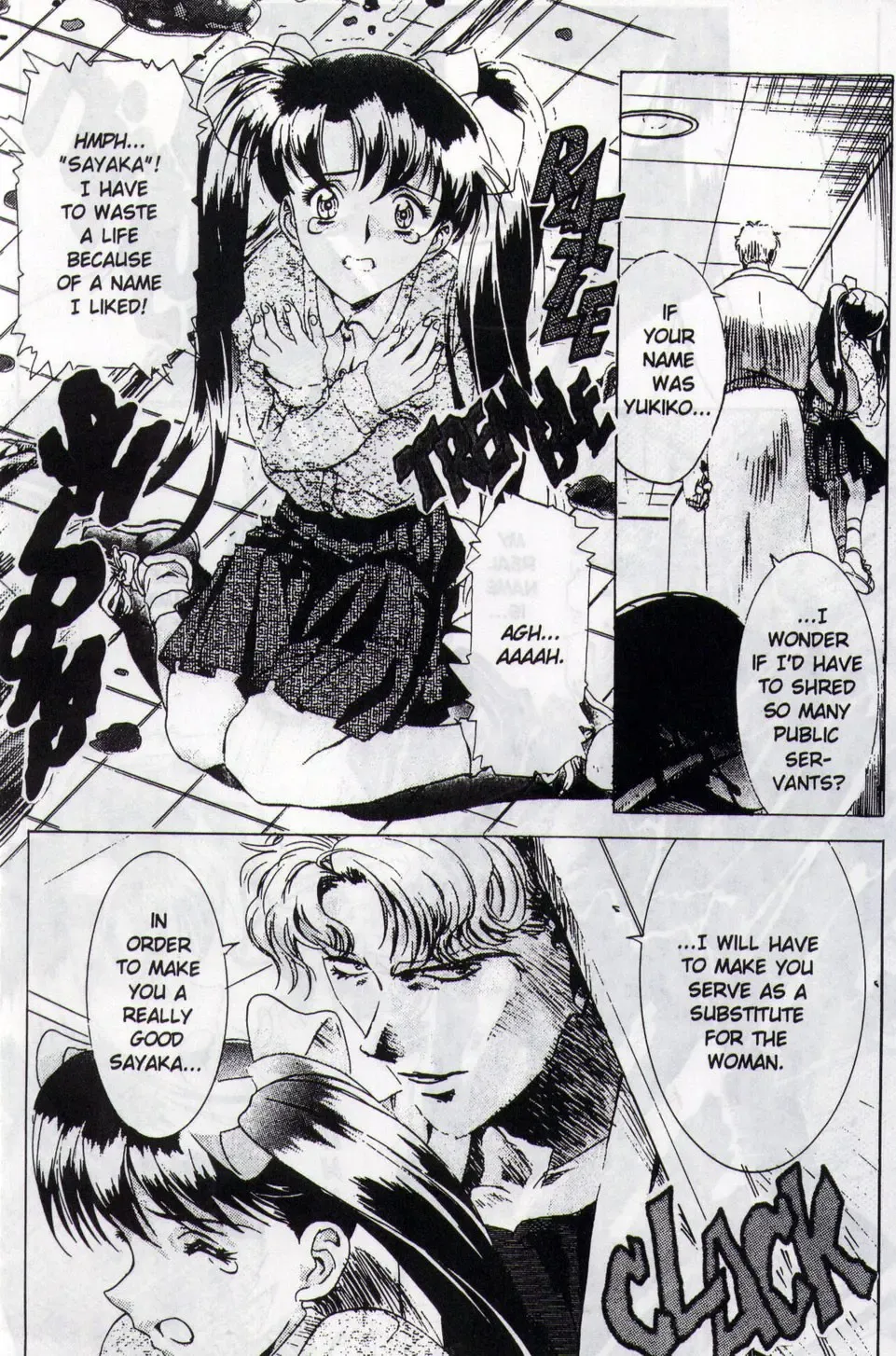 [Kawarajima Koh] Immoral Angel Book 2: The Lemming Apostle Fhentai - Page 137