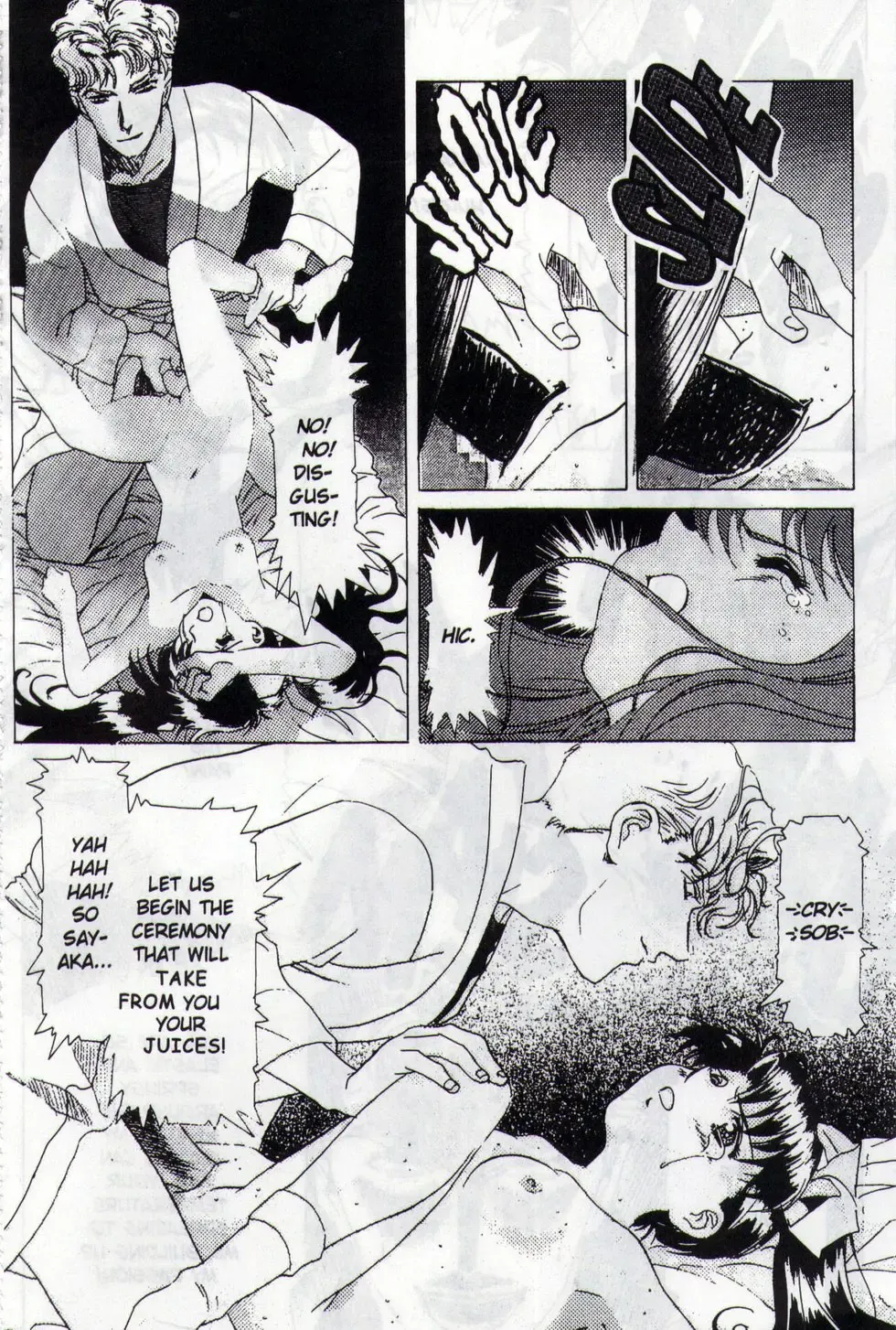 [Kawarajima Koh] Immoral Angel Book 2: The Lemming Apostle Fhentai - Page 150