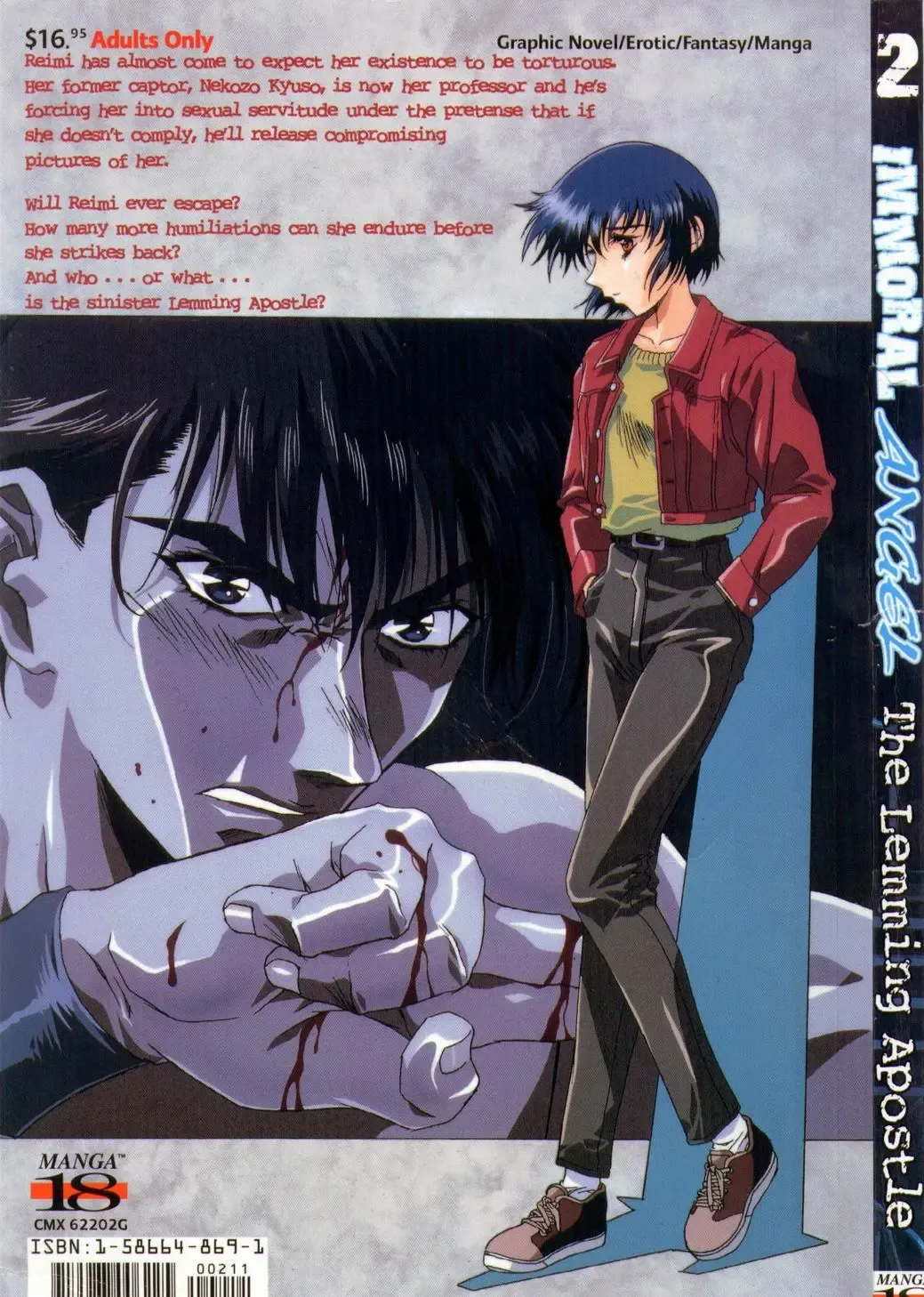 [Kawarajima Koh] Immoral Angel Book 2: The Lemming Apostle Fhentai - Page 160