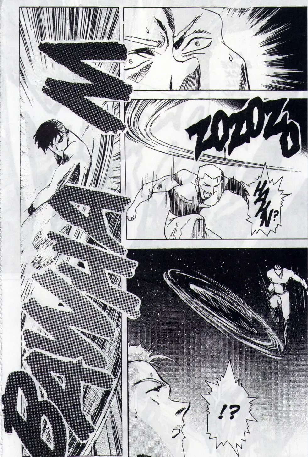 [Kawarajima Koh] Immoral Angel Book 2: The Lemming Apostle Fhentai - Page 38